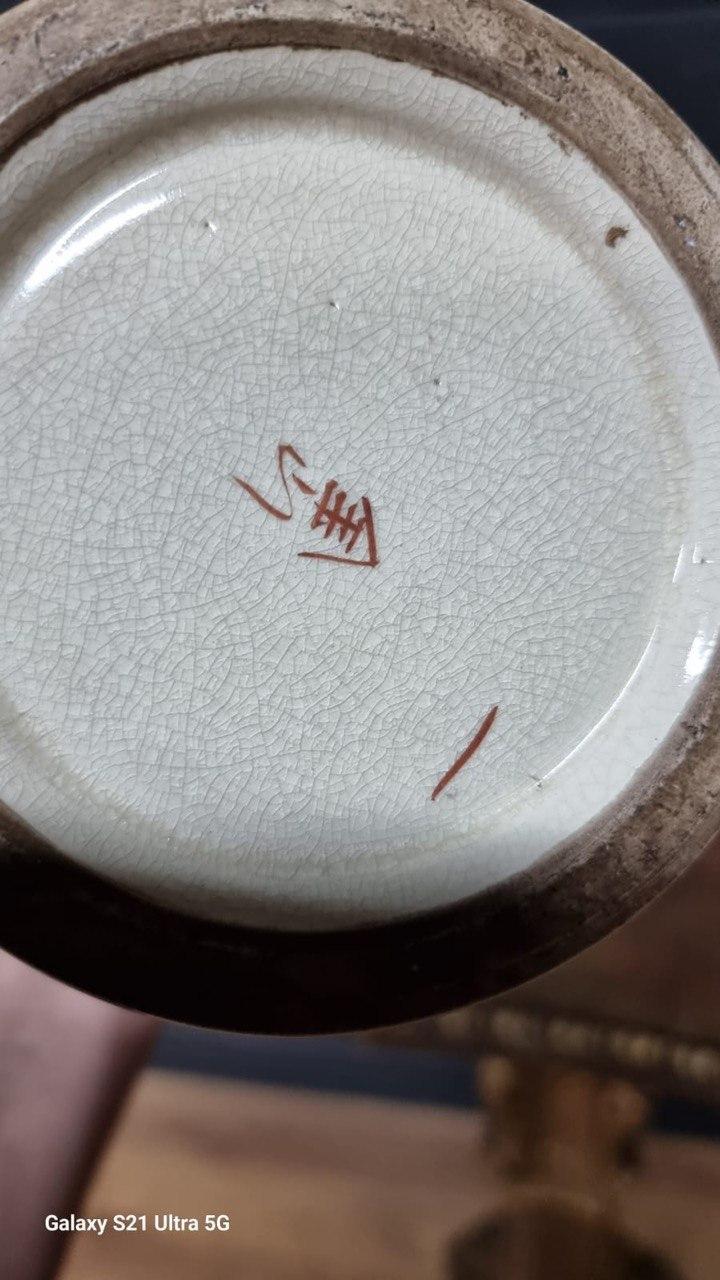 Ваза Сацума в восточном стиле