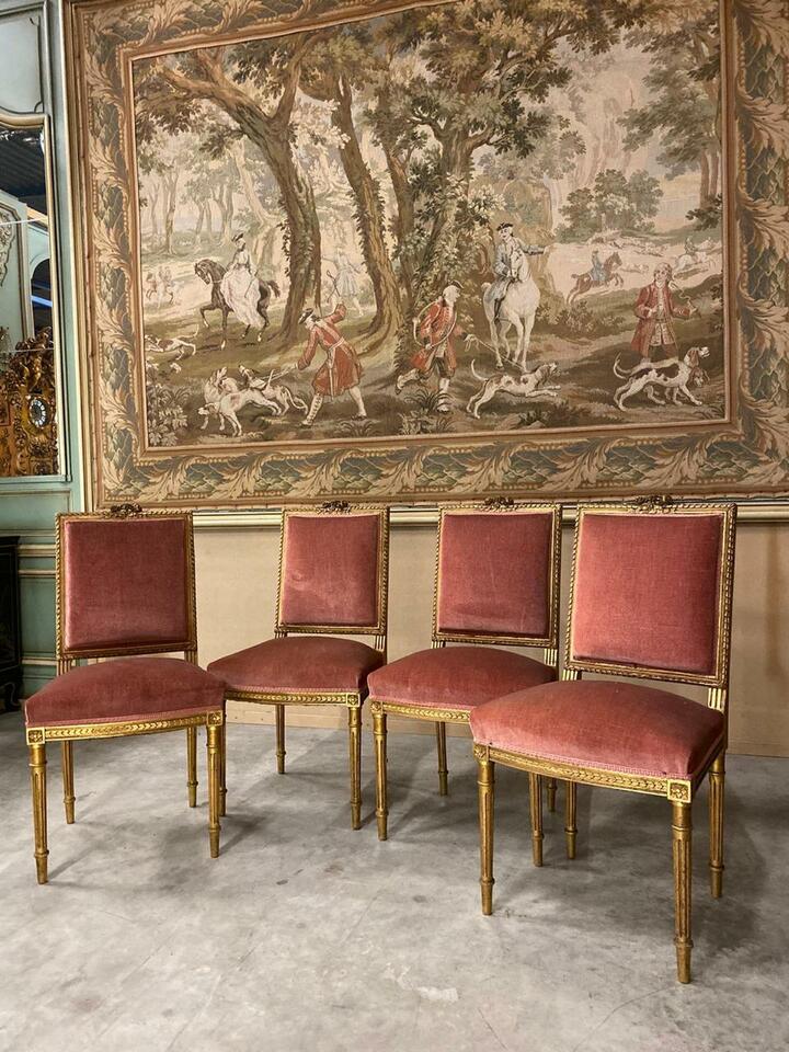 Комплект: 4 стула