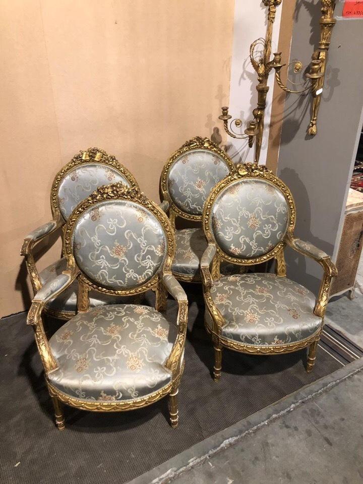 Комплект: 4 стула