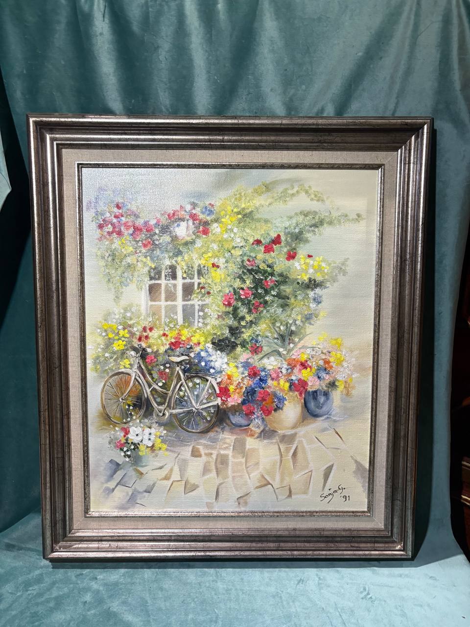 Картина винтажная