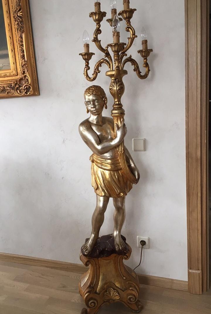 Светильник напольный Мавр