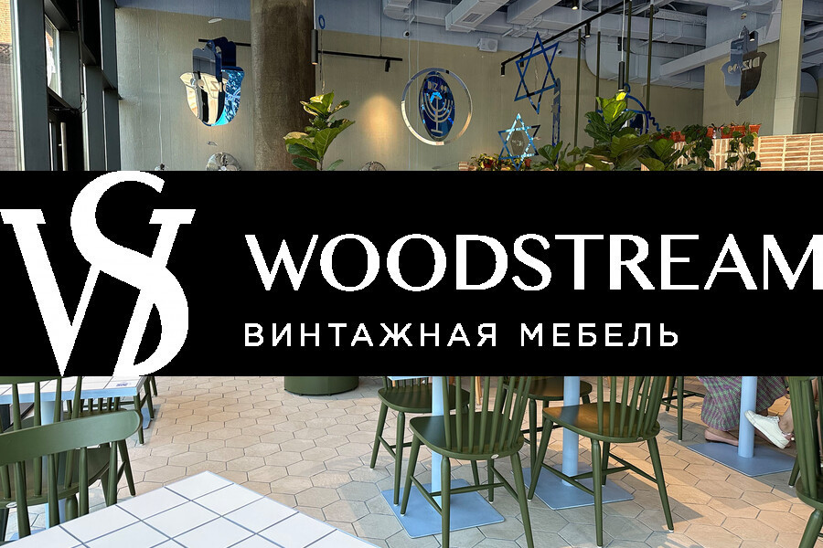 Зонтница в стиле Людовика XV