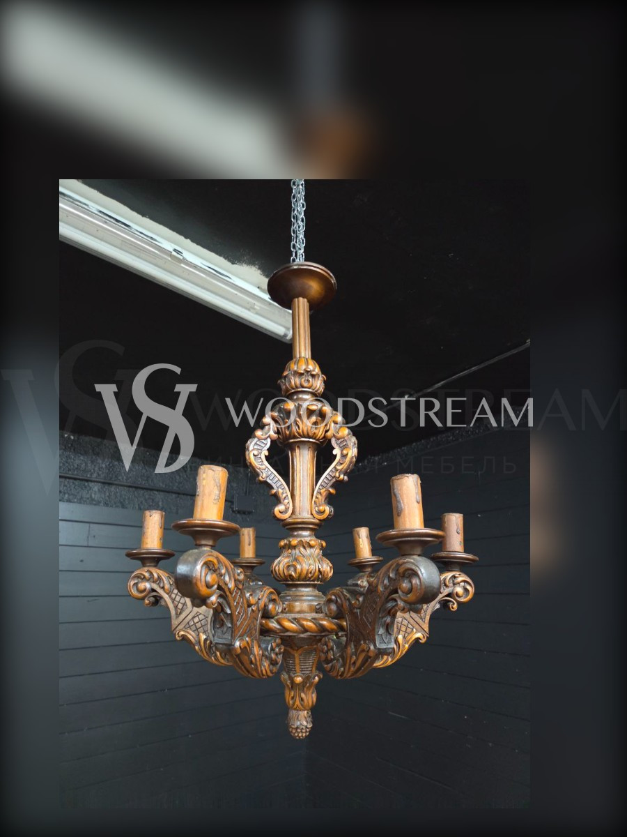 Люстра винтажная