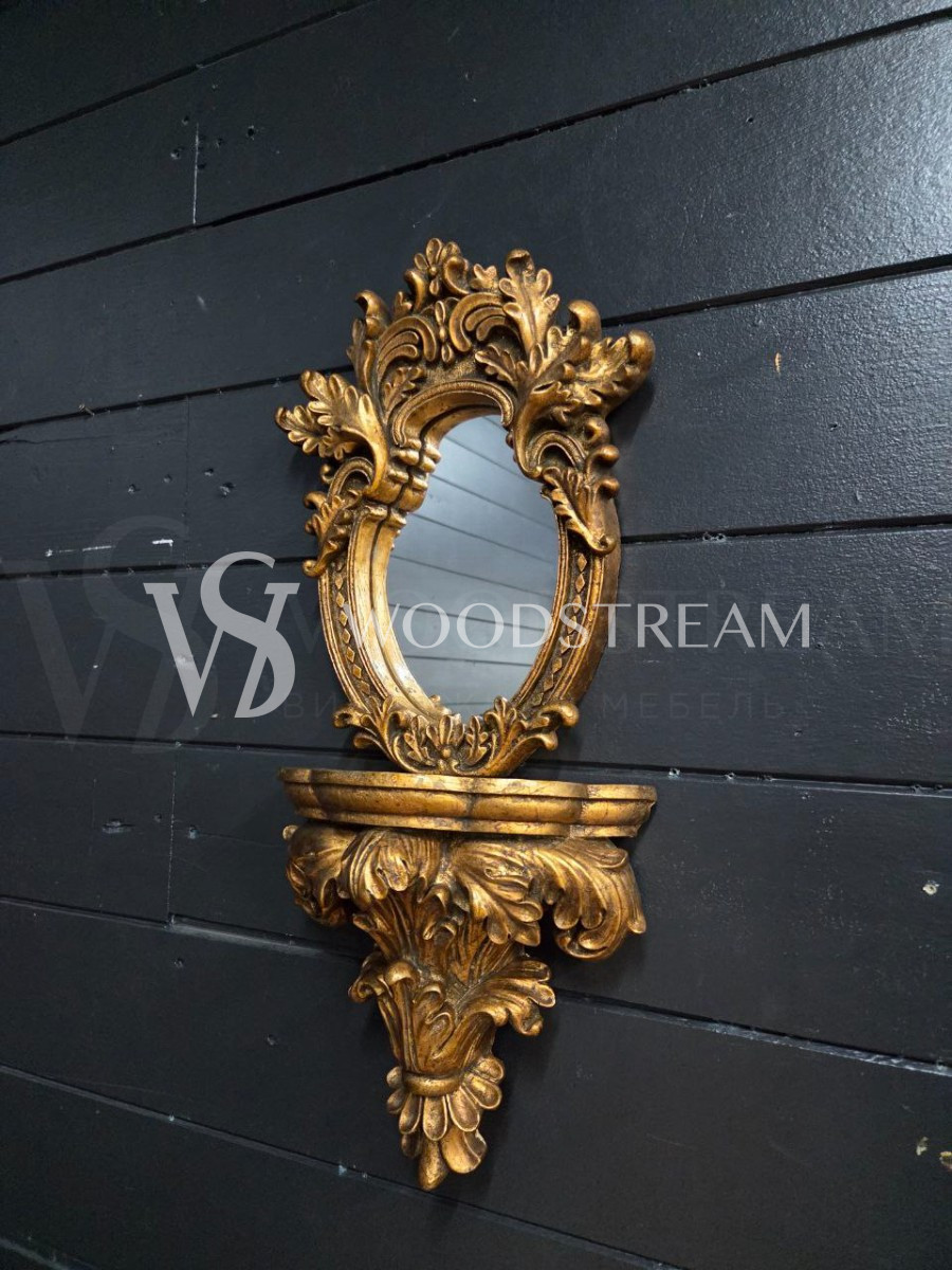 Консоль/Полка и Зеркало в стиле барокко