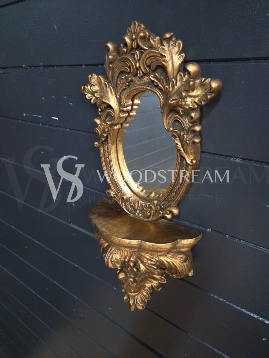 Консоль/Полка и Зеркало в стиле барокко