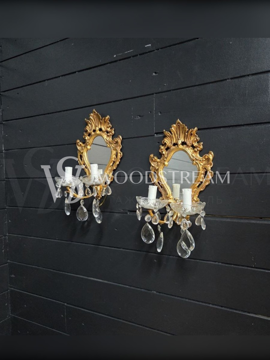 Бра с зеркалом в стиле Людовика XV 2 штуки