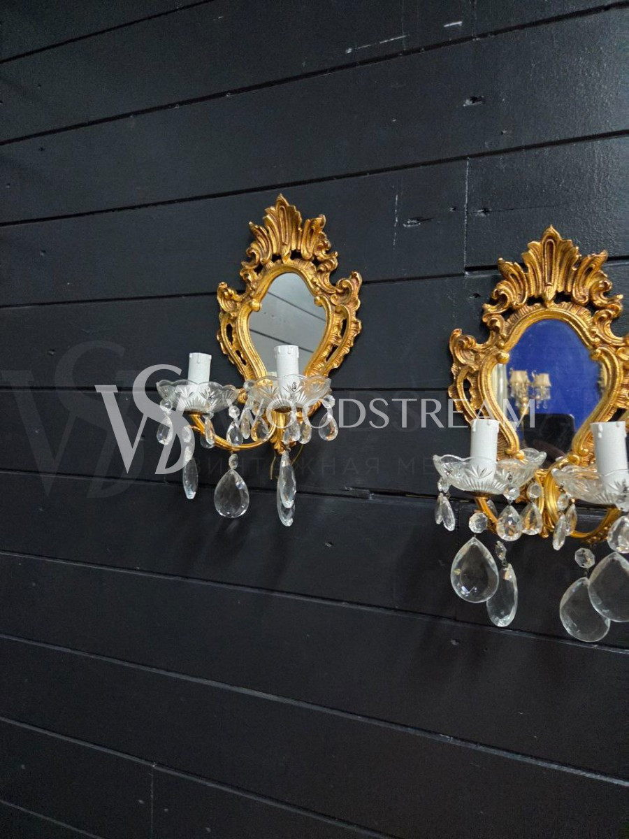 Бра с зеркалом в стиле Людовика XV 2 штуки