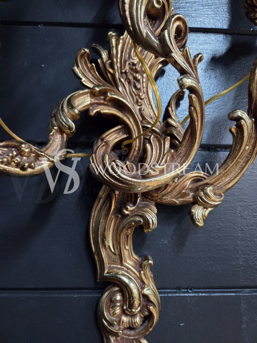 Бра винтажное 2 штуки