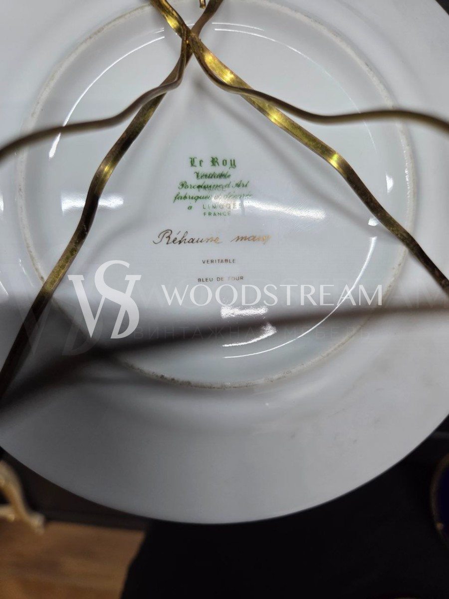 Комплект: Тарелка декоративная 3 штуки