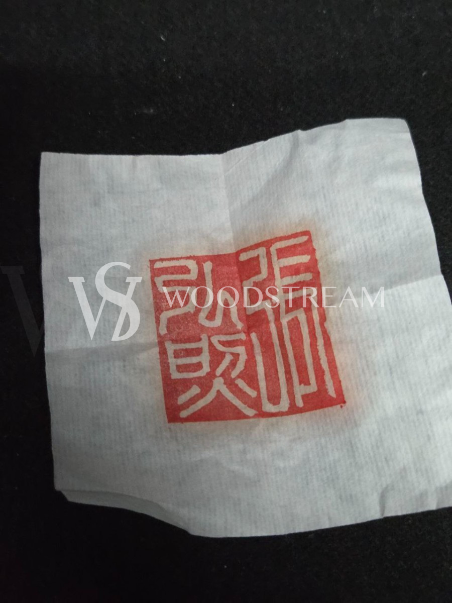 Набор для каллиграфии/Печать в восточном стиле