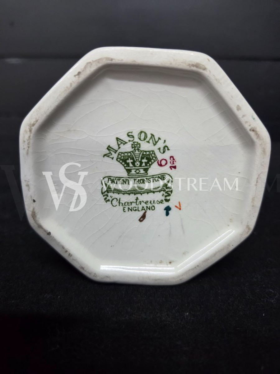 Кувшин/Молочник винтажный