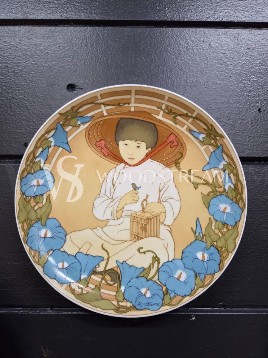 Набор/Коллекция: Тарелка в восточном стиле 6 штук