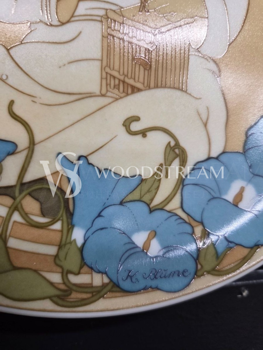 Набор/Коллекция: Тарелка в восточном стиле 6 штук