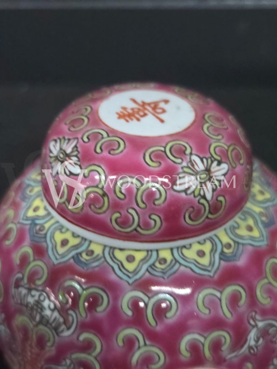 Банка/Ваза с крышкой в стиле шинуазри 2 штуки