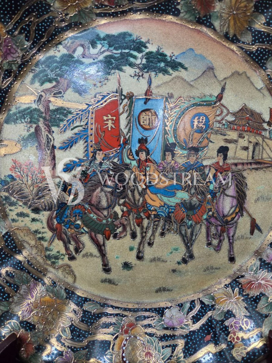 Тарелка декоративная Сацума