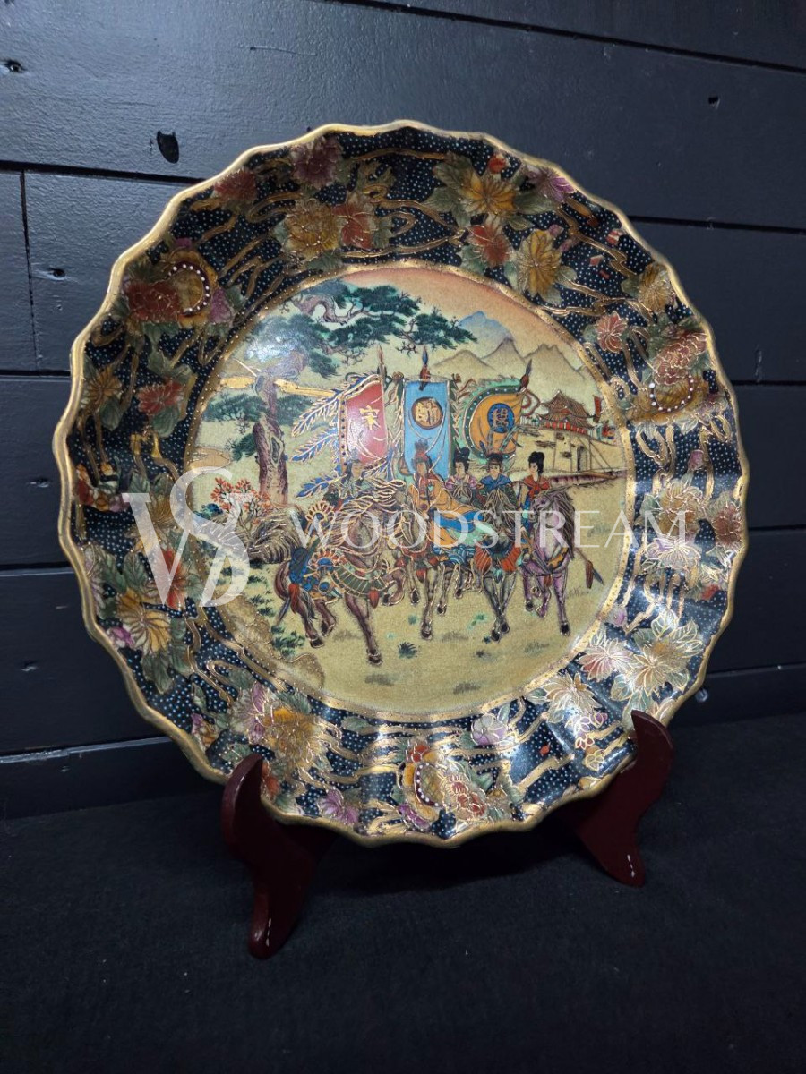 Тарелка декоративная Сацума