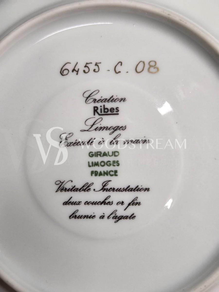 Набор: Бокал/фужер Блюдце и Ложка для соуса/масла