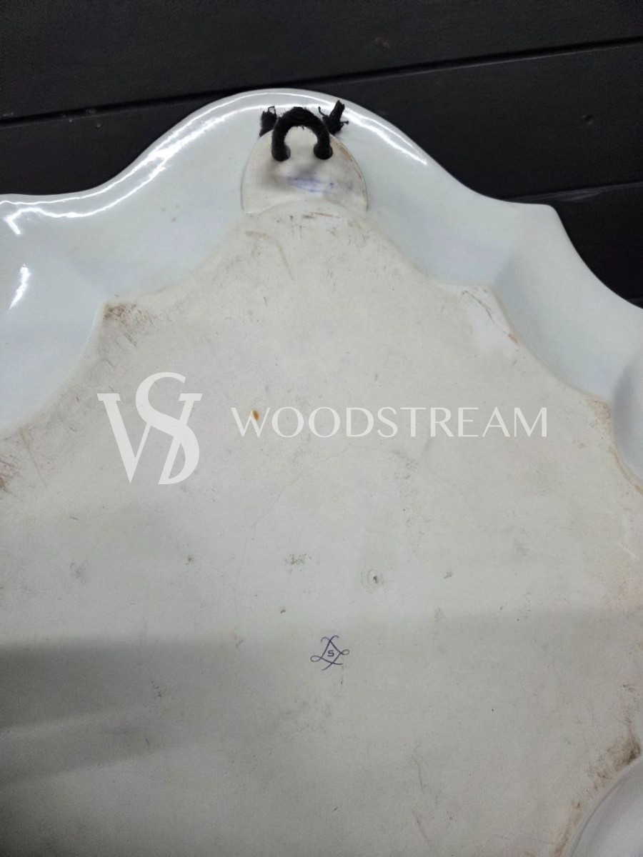 Тарелка декоративная винтажная