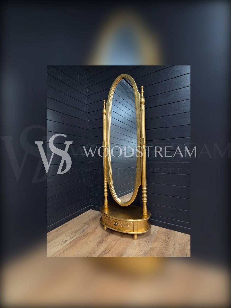 Зеркало псише напольное в стиле барокко