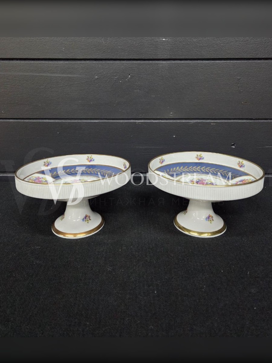 Ваза/Конфетница/Фруктовница в стиле Людовика XV 2 штуки