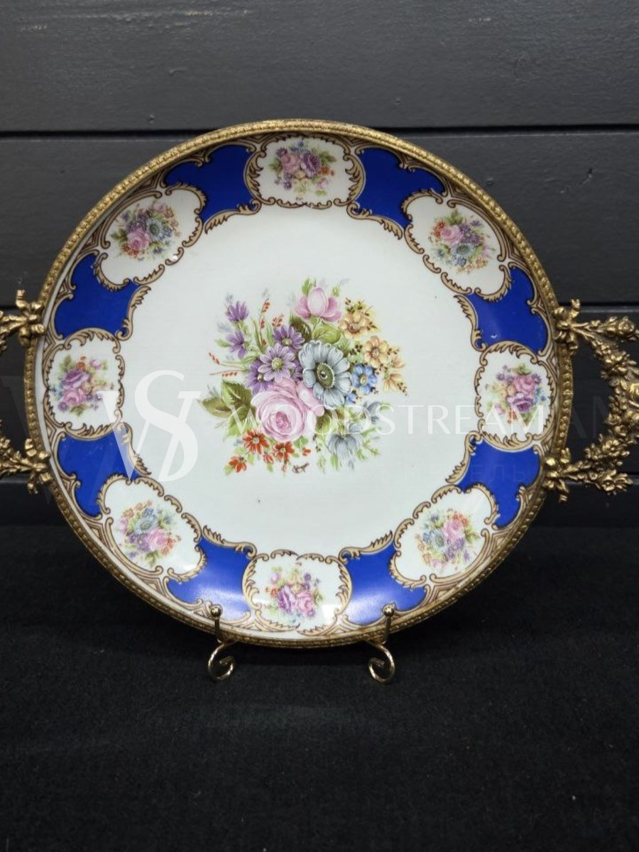 Тарелка/Блюдо декоративное Limoges