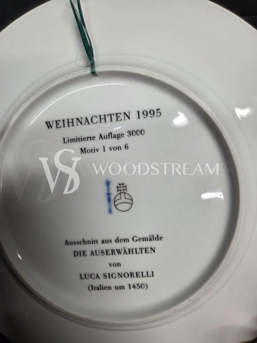 Набор: Тарелка декоративная с ангелом 5 штук