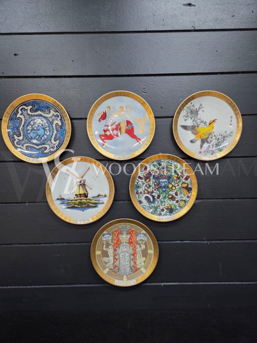 Набор: Тарелка декоративная The World collection 6 штук