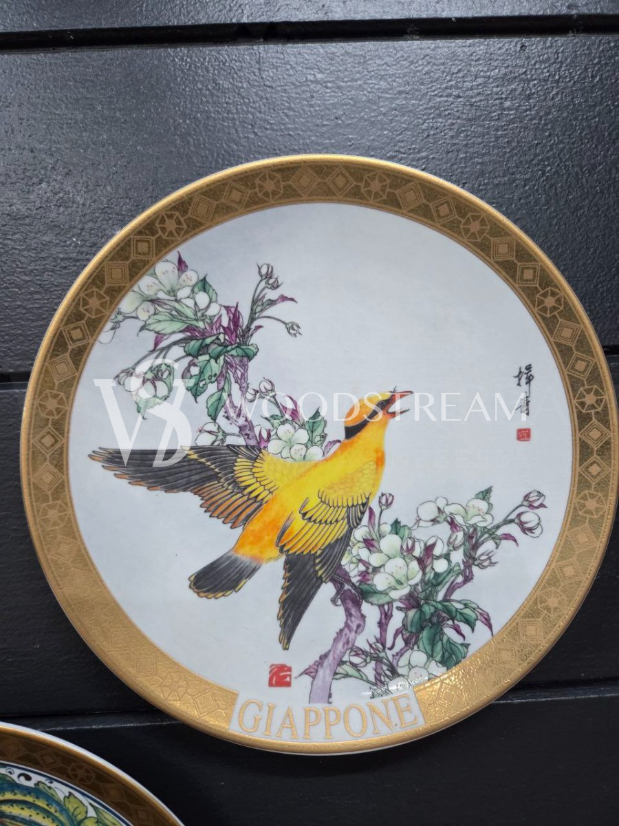 Набор: Тарелка декоративная The World collection 6 штук