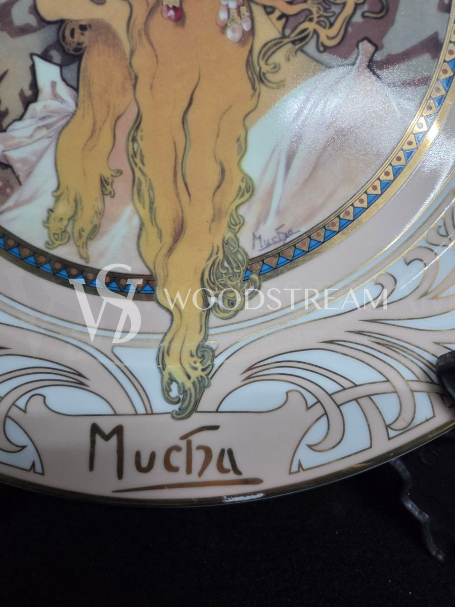 Тарелка декоративная винтажная