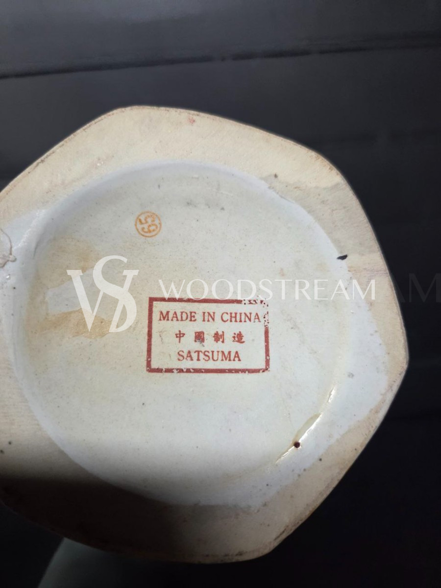 Амфора/Ваза Сацума