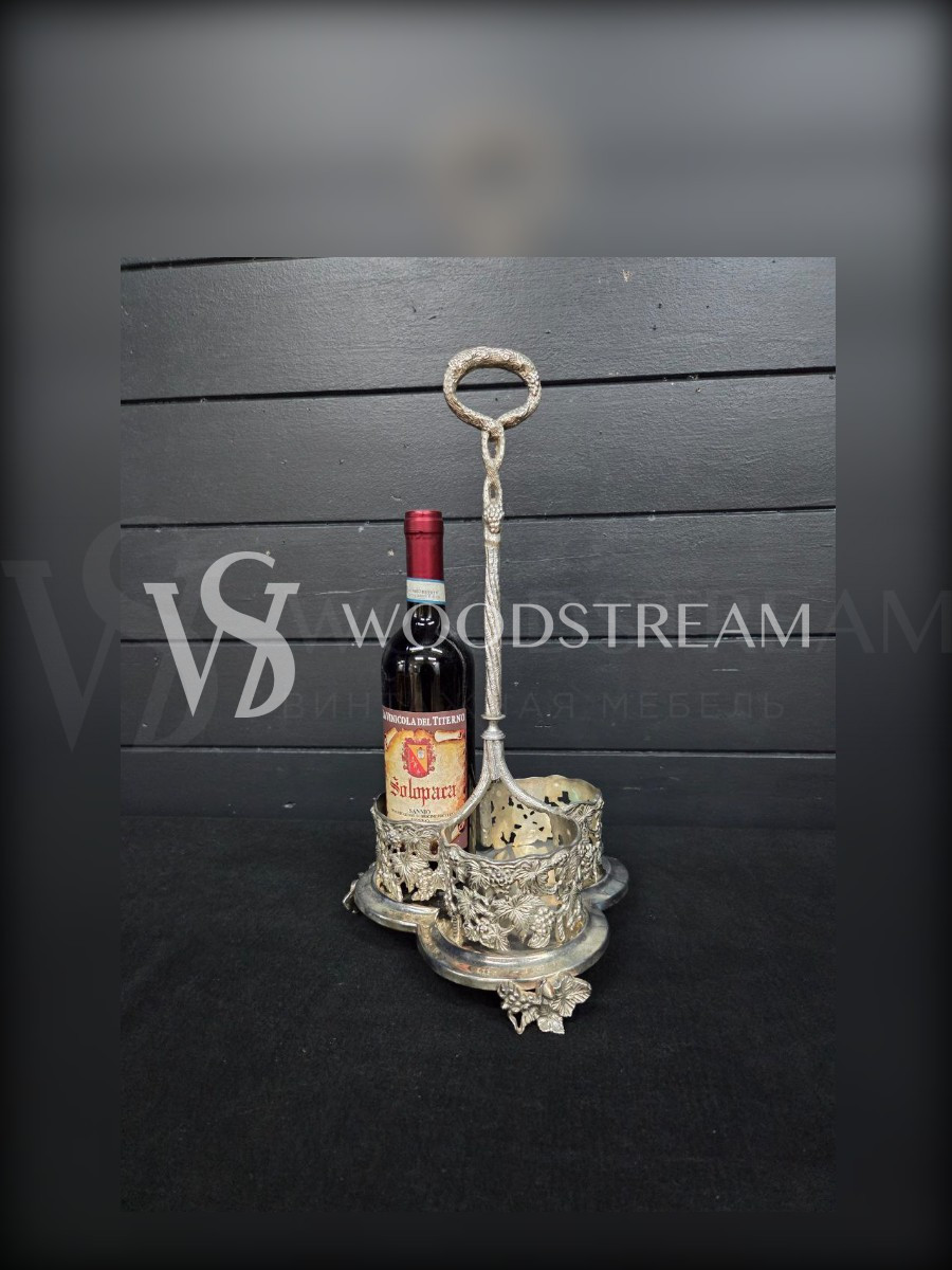 Подставка для бутылок винтажная