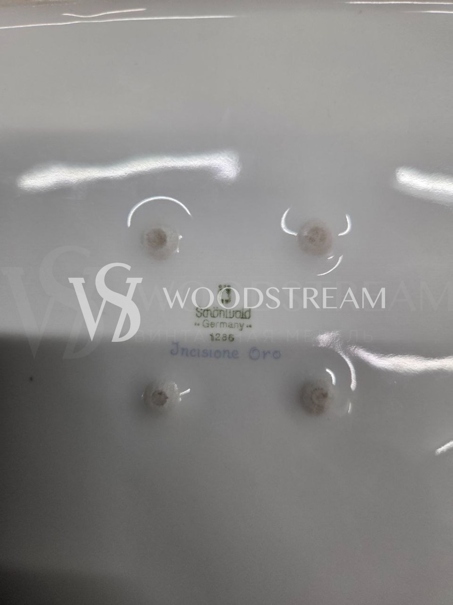 Тарелка декоративная винтажная