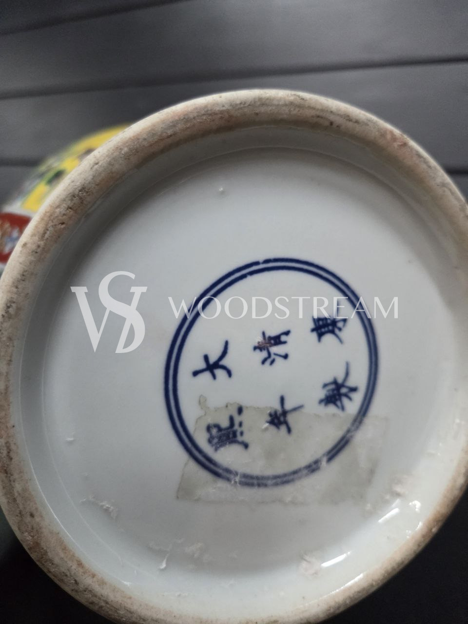 Ваза в стиле шинуазри