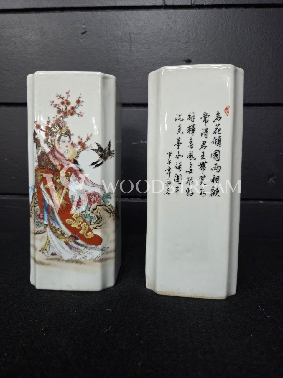 Ваза в стиле шинуазри 2 штуки