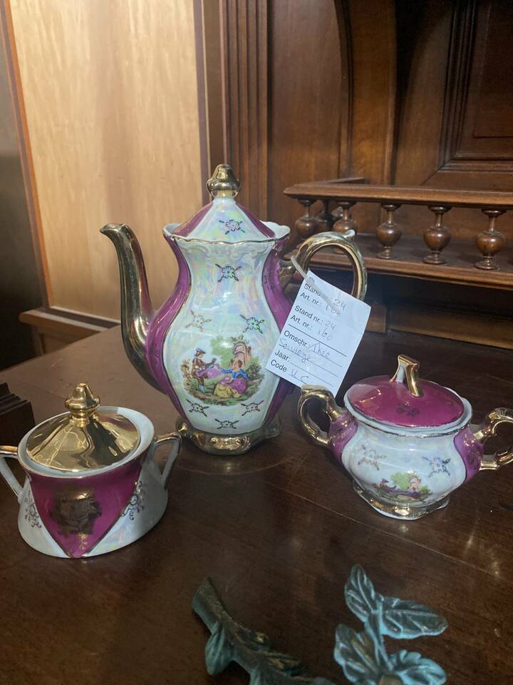 Сервиз/Набор чайный/кофейный 3 предмета