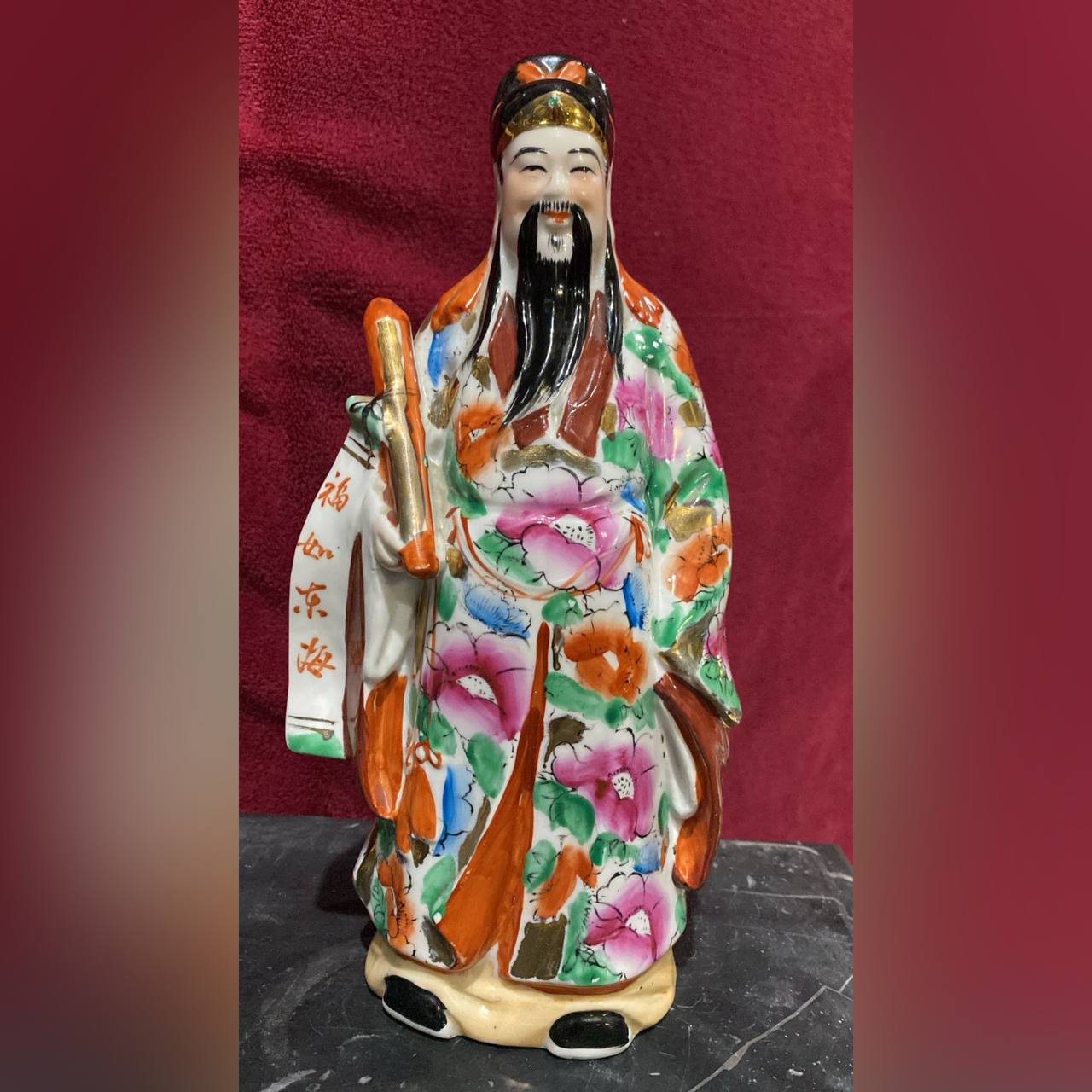 Статуэтка в восточном стиле Старец