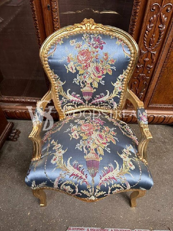 Фото от 02.04.2026