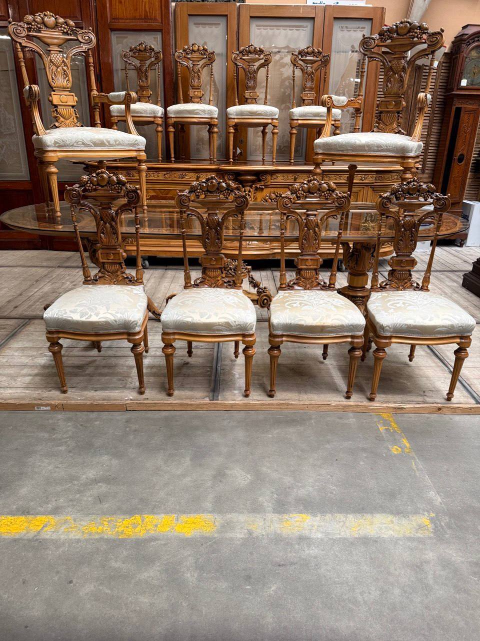 Под заказ ✅