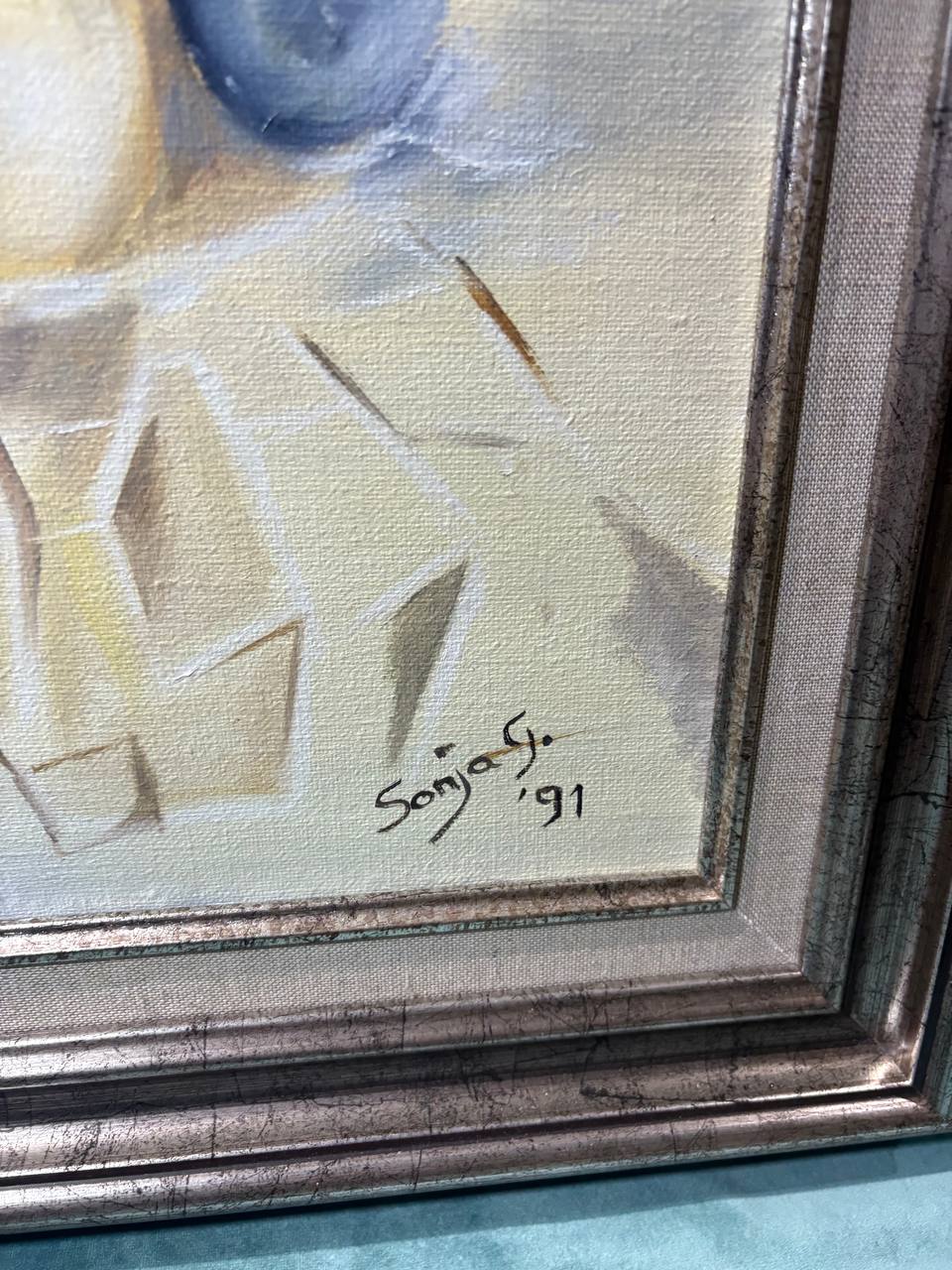 Картина винтажная