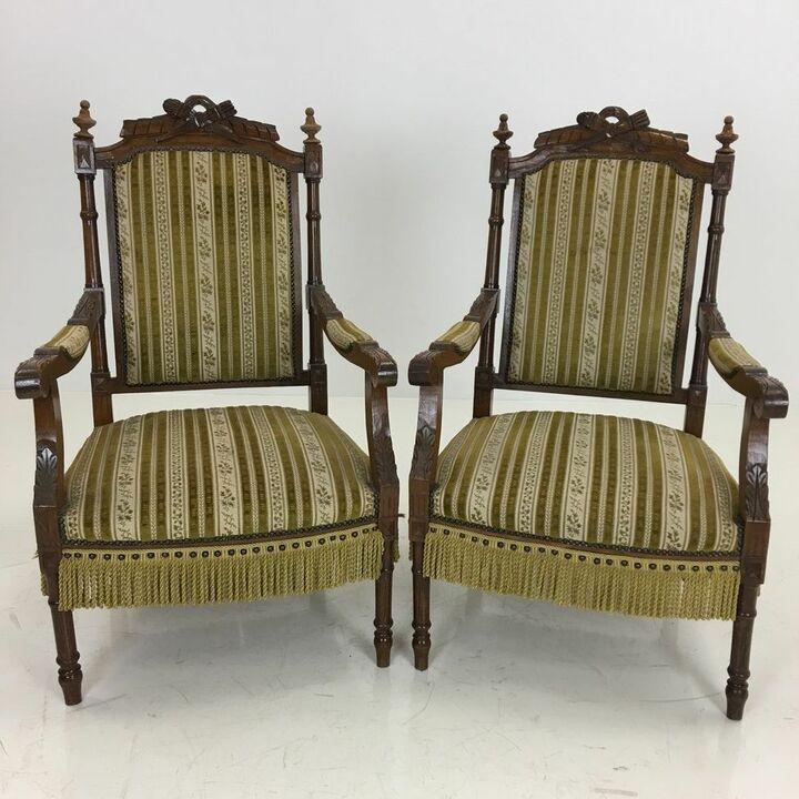 Кресла 2 штуки