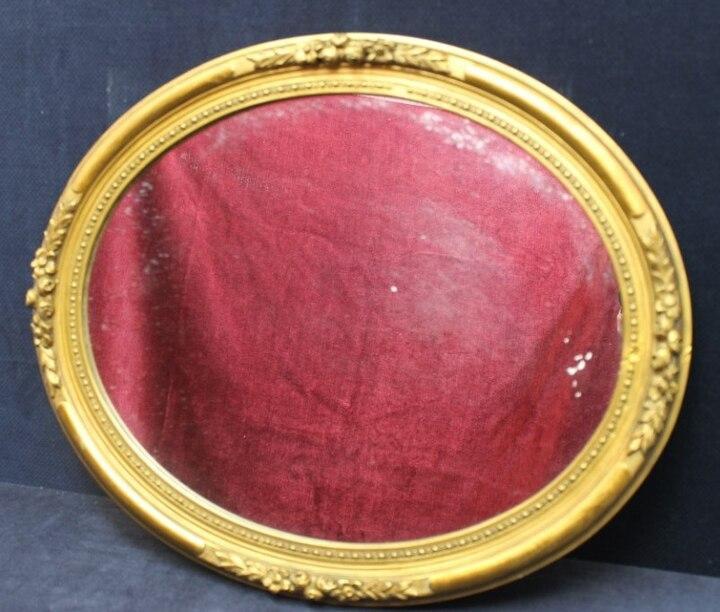 Зеркало старинное